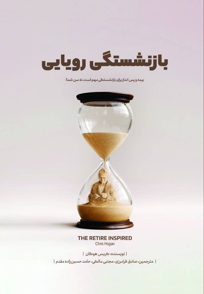 IMG 20250309 WA0016 1 e1771050739118 خانه